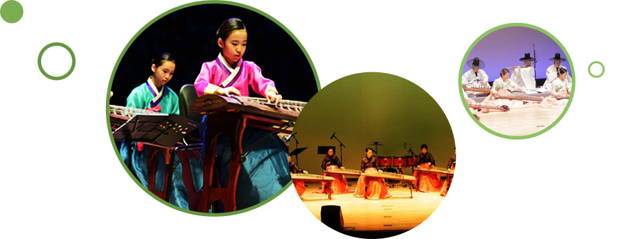 National Ureuk Gayageum Contest