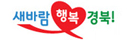 경상북도
