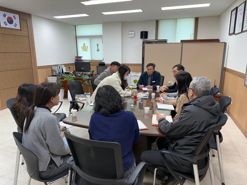 고도 지정지구 내 사업 구상을 위한 실무협의 개최 2